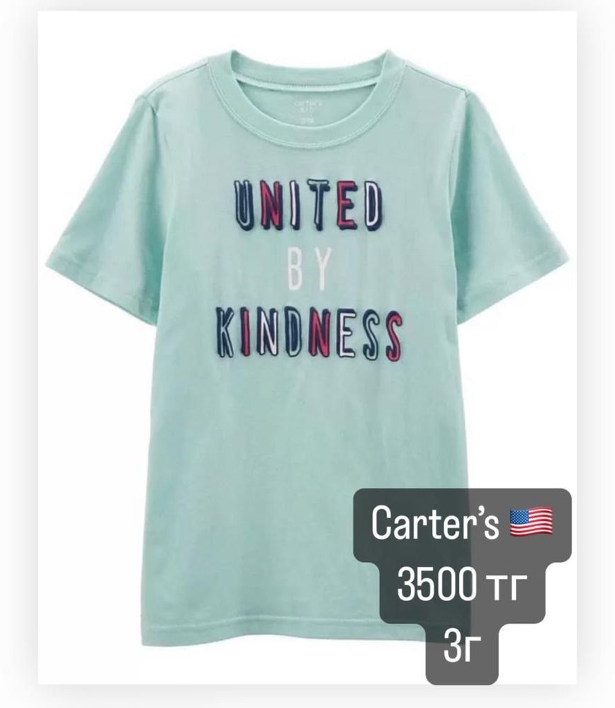 Carter’s (Картерс) 100% Оригинал детская одежда