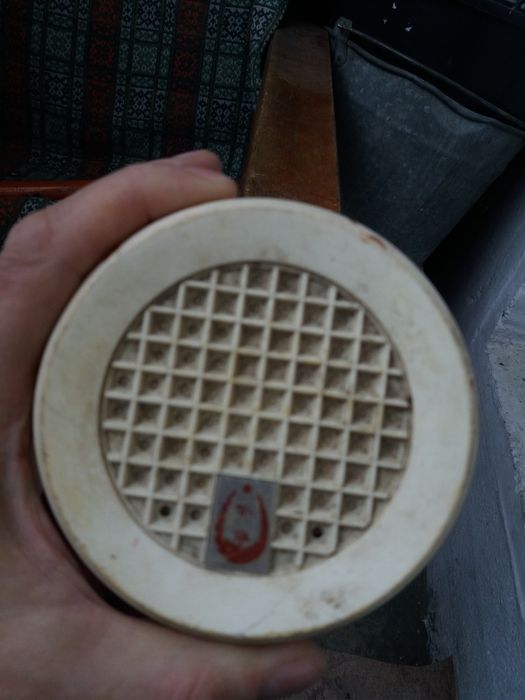 Продам  радио  .