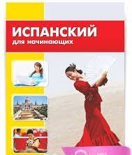Репетитор Качественно