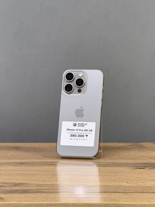Iphone 15 Pro 256 GB | Mobile Zone