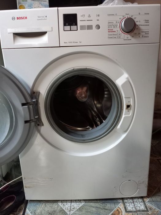 Стиральный машина сатамын