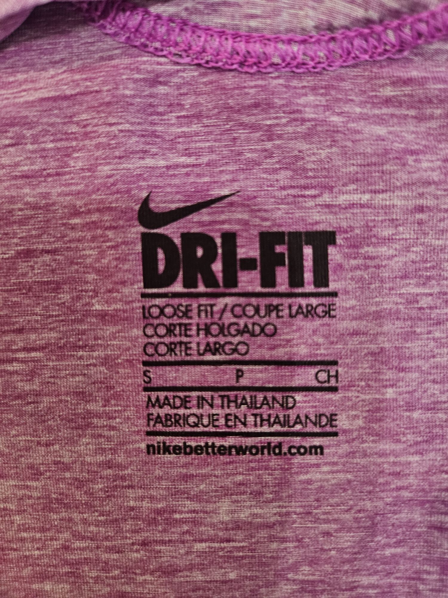 Дамски потник "Nike"