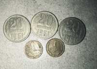 Монеты СССР 1961, 1990,1986