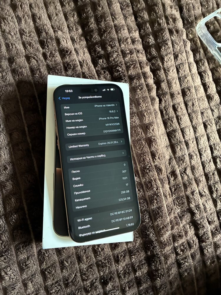 Iphone 16 pro max 256gb