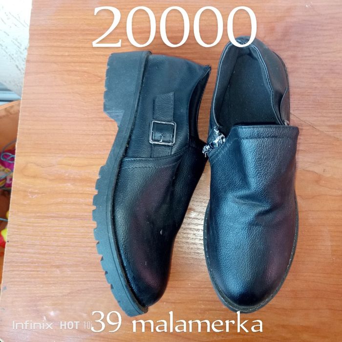 Ayollar toʻflisi 20000