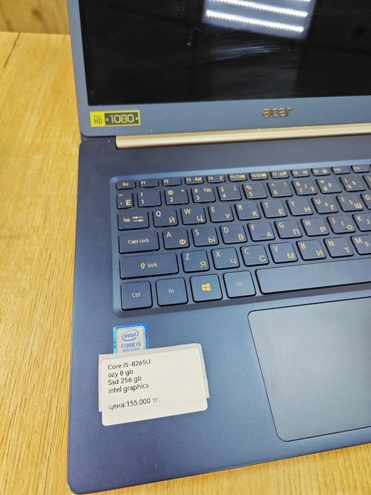 Ноутбук Сенсорный Acer Swift 5 | Core i5 | SSD 512Gb | ОЗУ 8гб