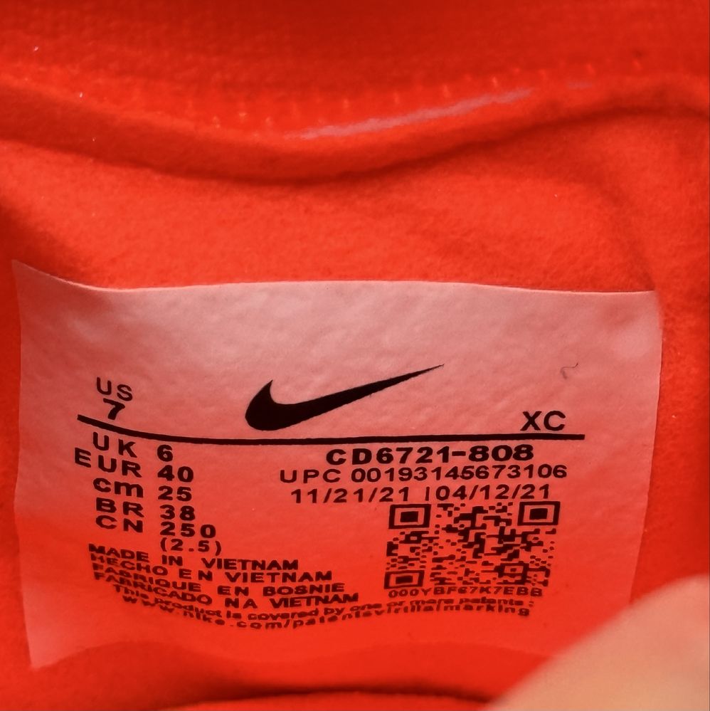 Бутонки Nike Mercurial Vapor 16 ZM СПЕШНО