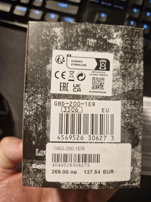 Casio G-shock GBD 200-1ER