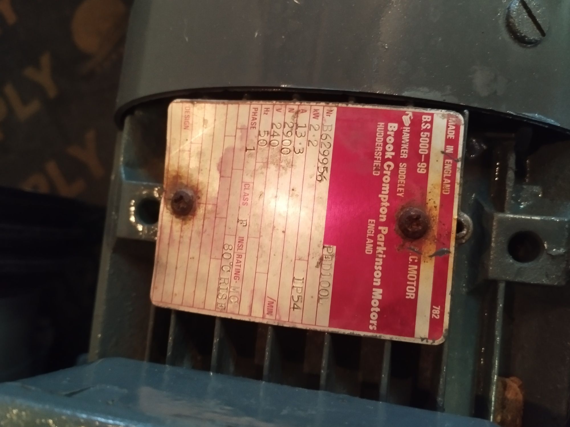 Големи монофазни мотори ,двигатели,2,5KVA и внос от Англия