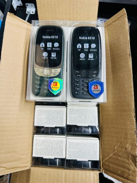 Кнопочные телфоны, Новые, Простушки, Бабушкафоны, Телефоны без камер