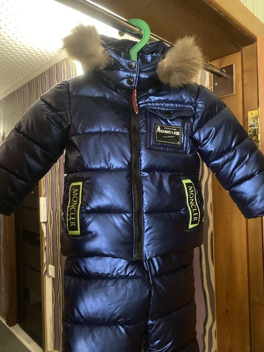 Костюм детский зима