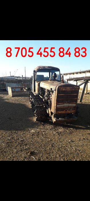 Продам трактор ДТ-75.