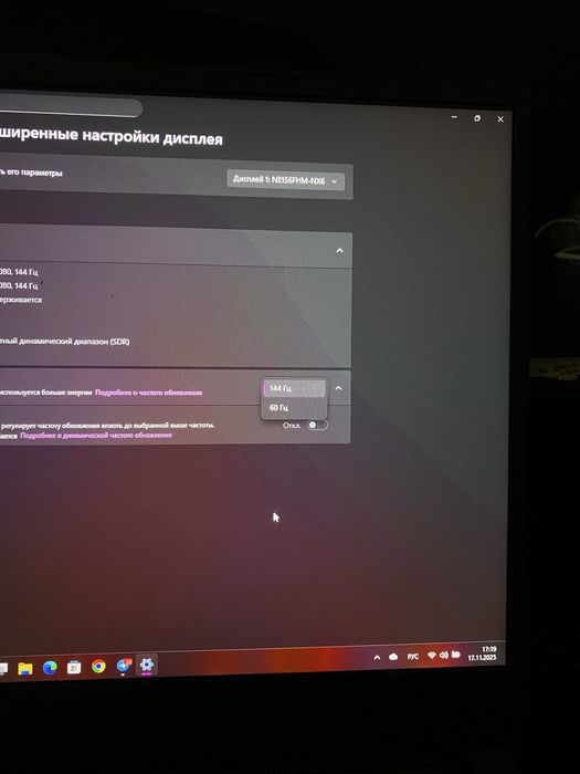 Продам игравой ноутбук