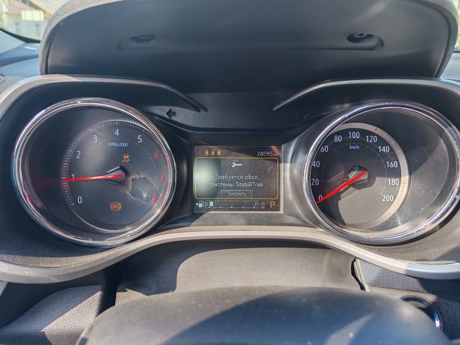 Трекер 2 срочна сотилади Бир кул минилган