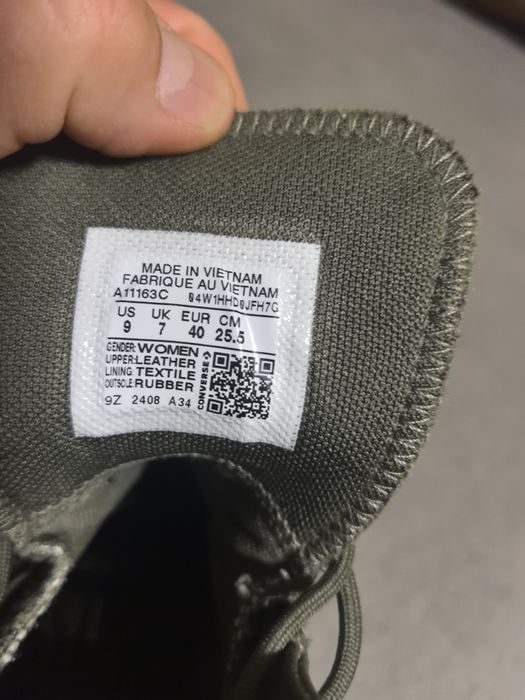 Converse дамски кецове Converse Непромокаеми
Кецове Chuck Taylor All S