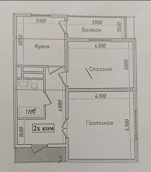 Продаётся квартира 
ЖК «Baku Residents»
Яшнабадский район