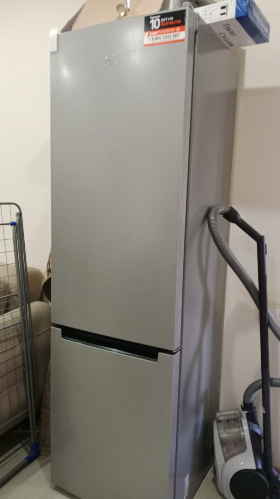 Холодильник indesit