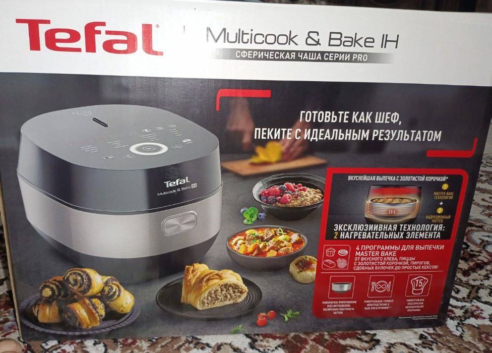 Мультиварка и хлебопечка в одном Tefal