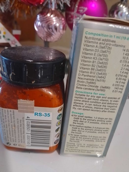 Минерални добавки за влечуги