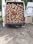 Lemne de foc cu transport gratuit.