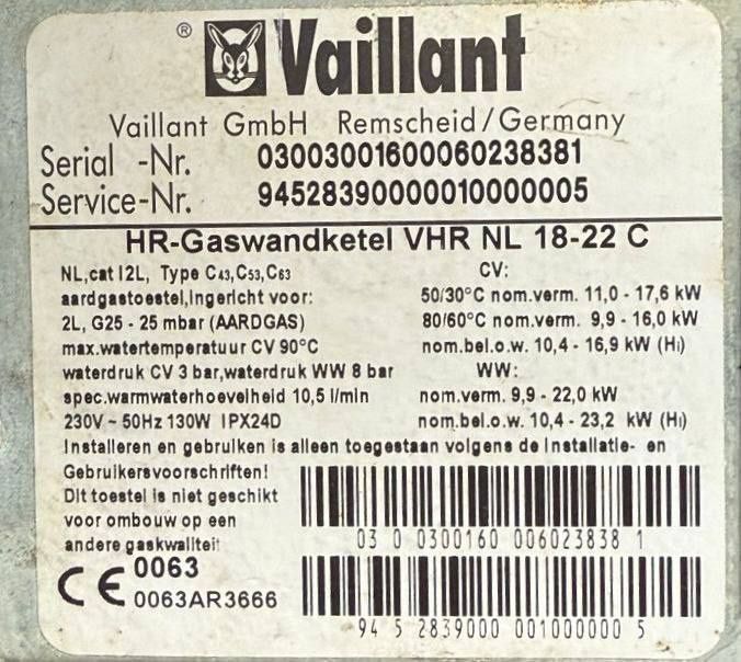 Газовый катёл  VAILLANT