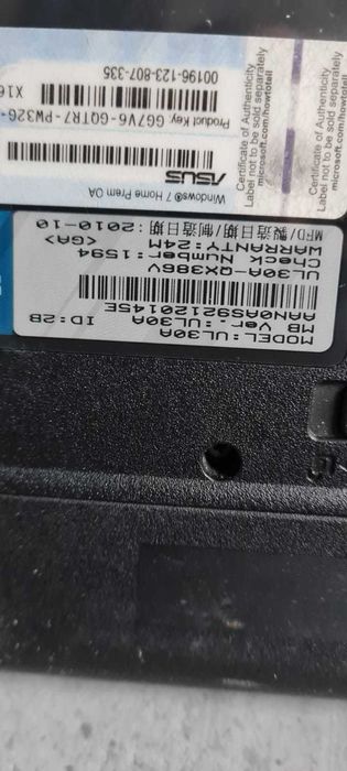 Vand Laptop Asus UL30A