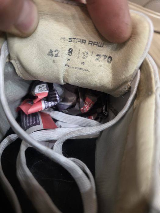 Мъжки маратонки G-STAR RAW Резервирани  !