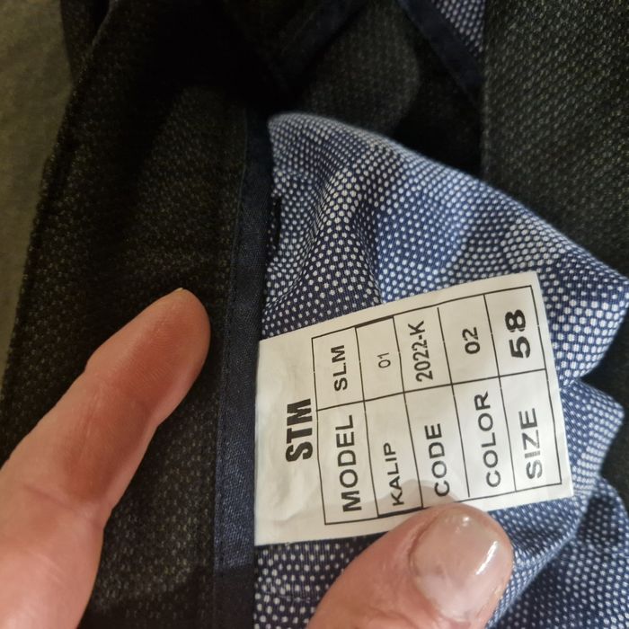 Мъжки официален панталон