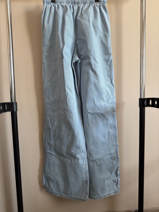 Ефектни дълги дънки