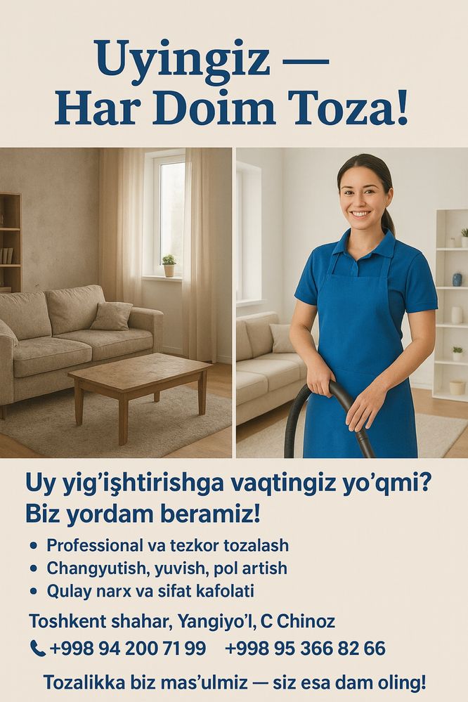 Uy Tozalash Xizmati! Uy uborka xizmati!