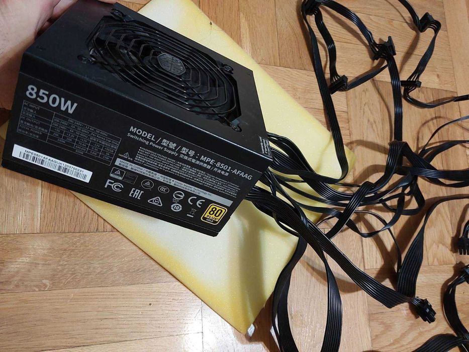 BeQuiet System Power 10, 850W, 80+Gold, Cooler Master MWE