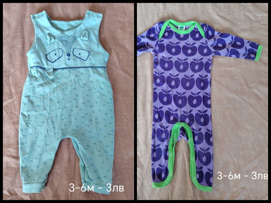 Дрешки за момиче от 3 м до 1 год