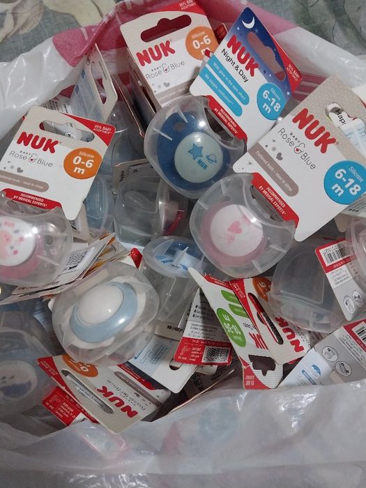 Новый Соска.  болалар сургичи янги.