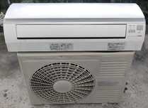 Японски Хиперинверторен климатик Hitachi PAM 18000 BTU 18ка