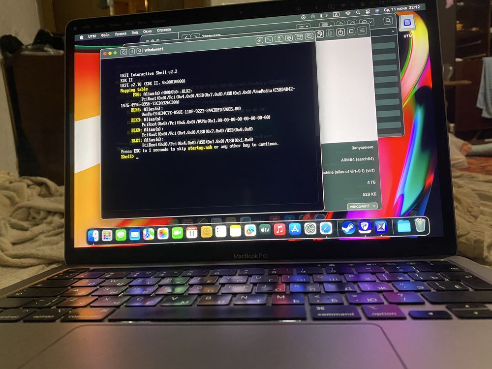 Macbook pro 13 2020 M1
