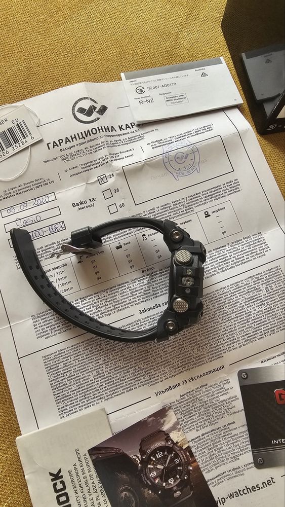 G SHOCK  GG-B100-1BER Mudmaster Black Out