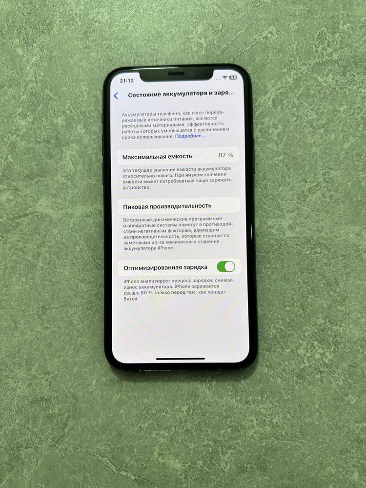 iPhone 11 Pro 64GB Midnight Green