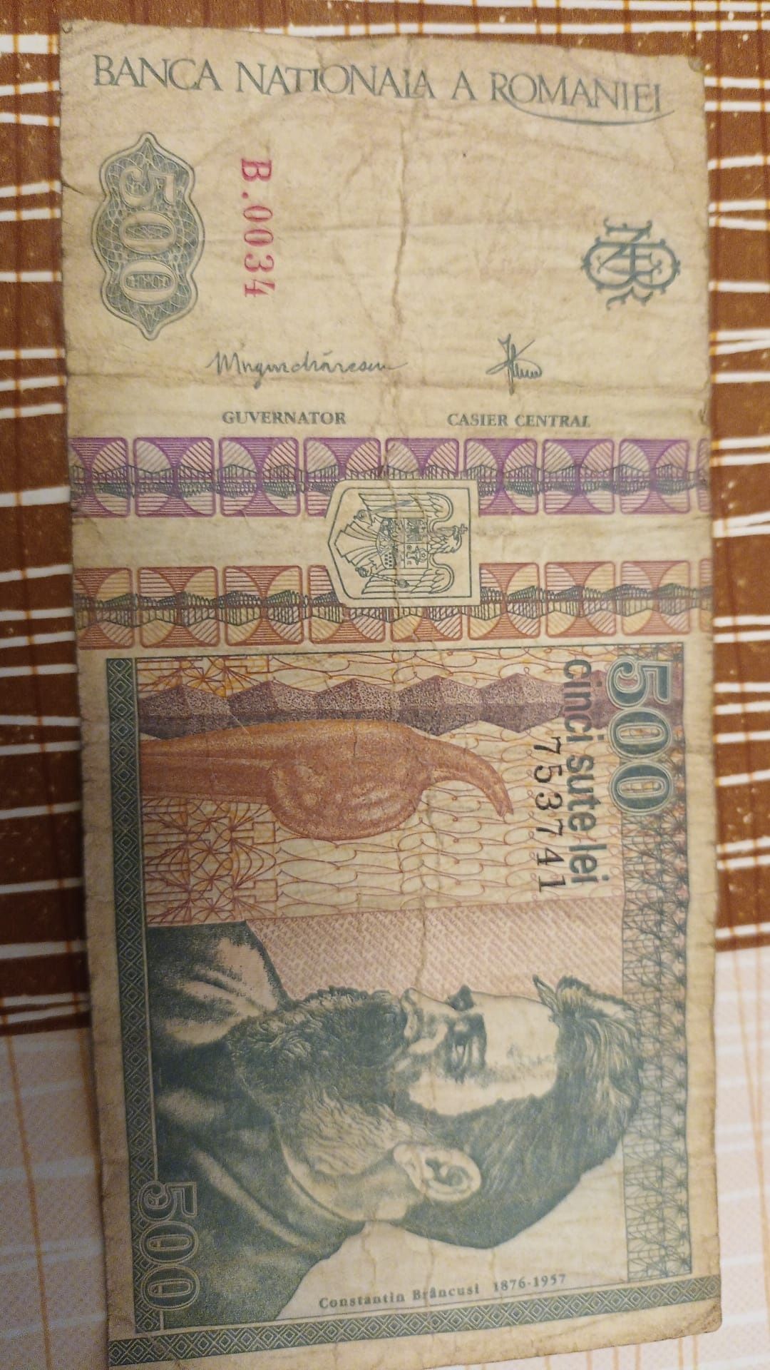 Vand bancnote vechii