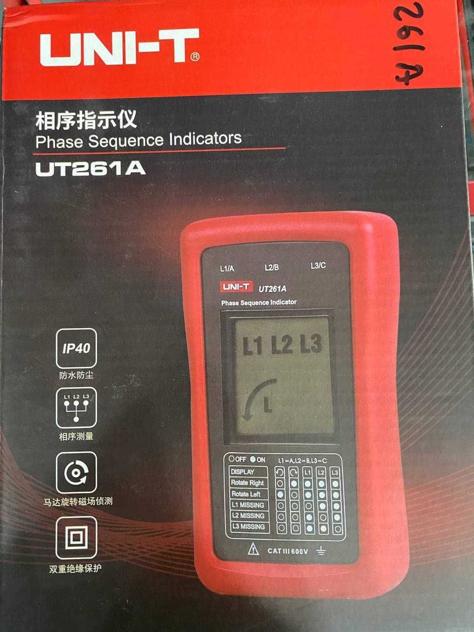 Фазовый детектор UT261A