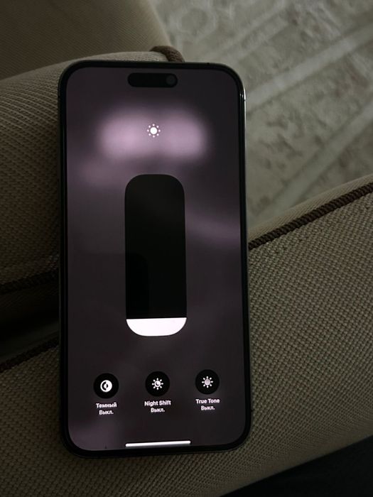 Айфон 14 про макс