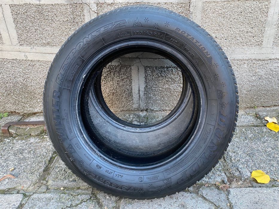 2бр. Зимни гуми DUNLOP 175/65/14