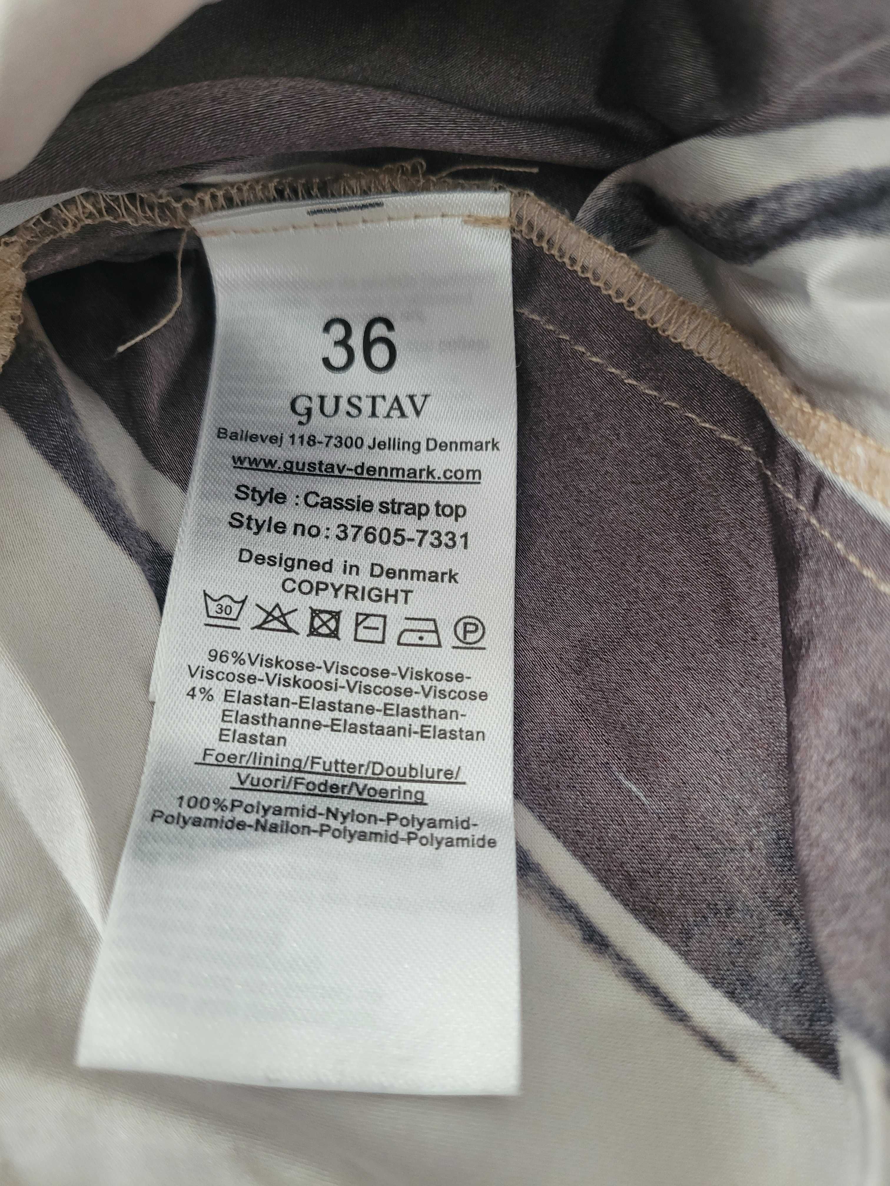 Дамски комллект размер xs s