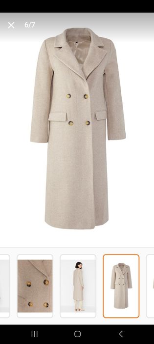 Стилно дамско дълго палто, с модерна шарка шеврон в бежово