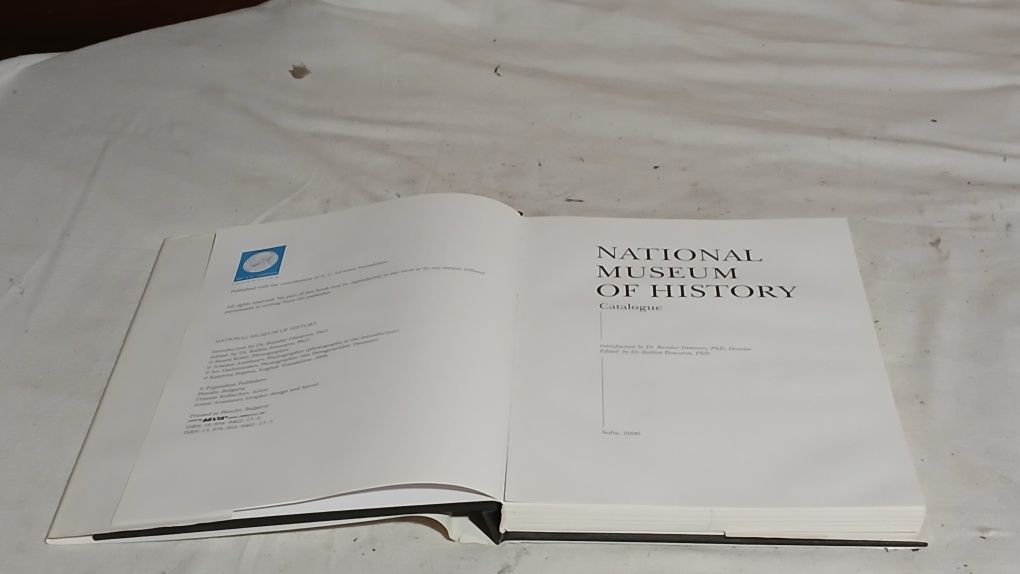 Книгата е за музей