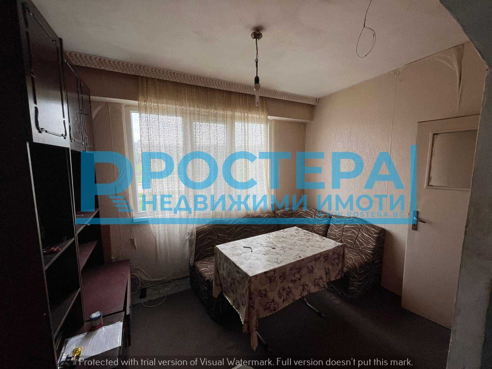 Район Боровец! Тристаен Апартамент!