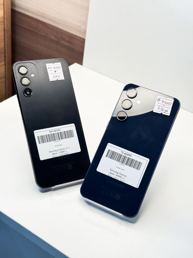 Samsung A14 | A55