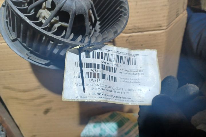 Ventilator aeroterma Renault Megane 2  [din 2002 pana  2006] seria Sedan 1.5 dCi MT (82 hp)