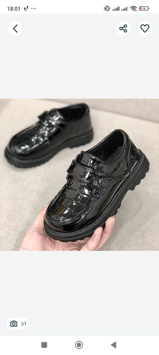 Туфли на мальчика