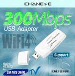 Adaptor wireless pentru televizoare Samsung