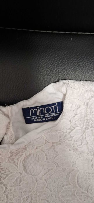 Детска рокля Minoti